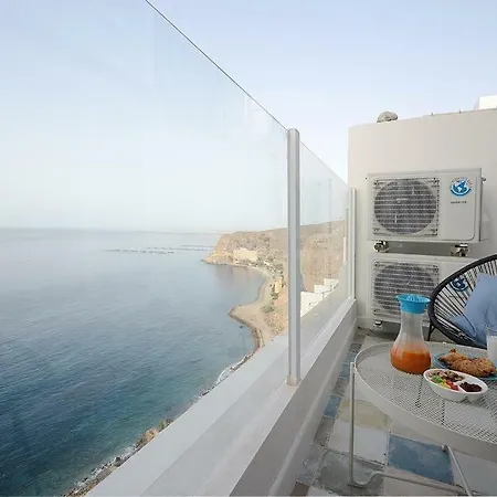 Appartement Espejo Del Mar
